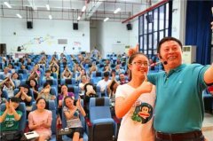 深圳動能風暴：教育要對孩子的一生