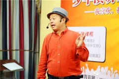 歐爸少年演講家績優生上臺演講成長