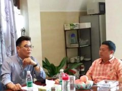 熱烈祝賀“動能教育文化影視業”順