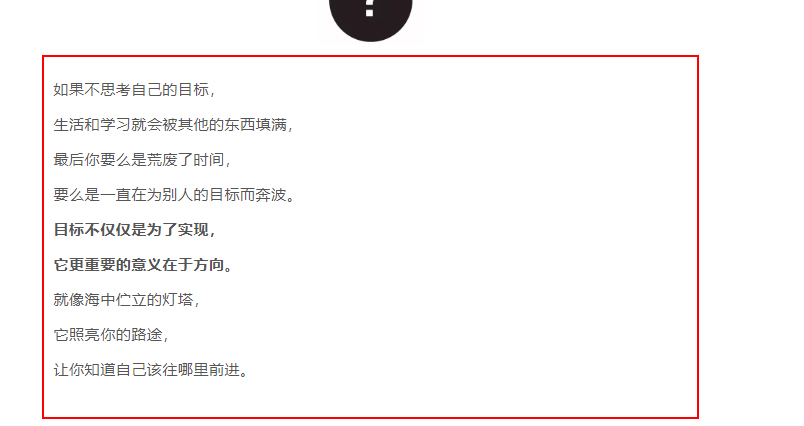 少年演講家自信伴習目標營,四天三晚讓孩子學到什么